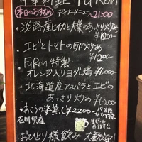 画像277