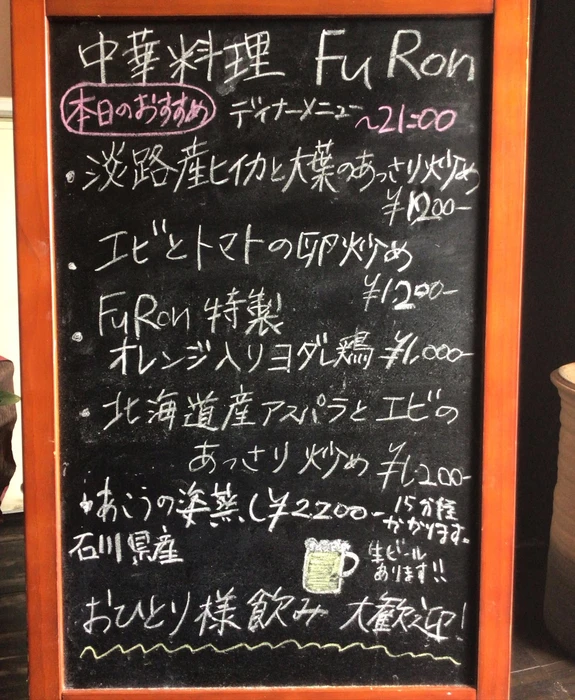 画像277