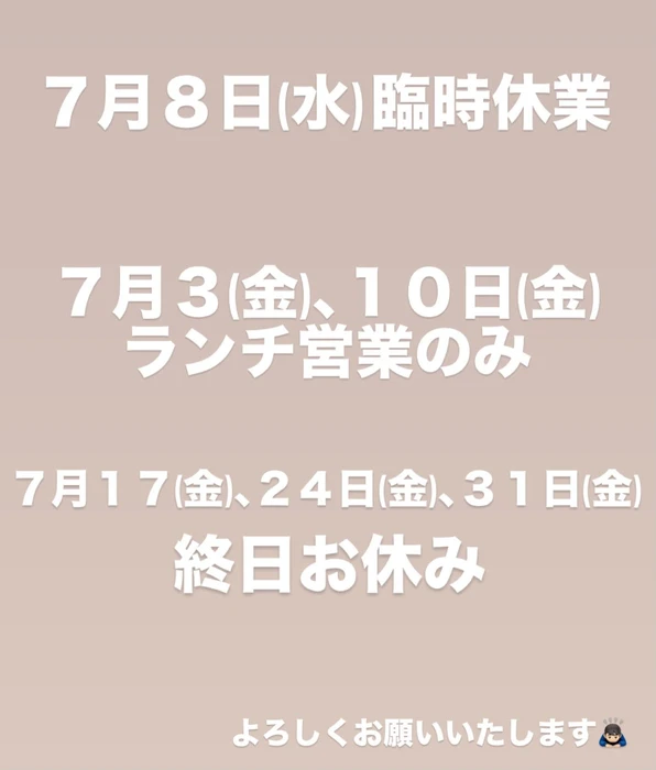 画像285