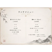 画像305