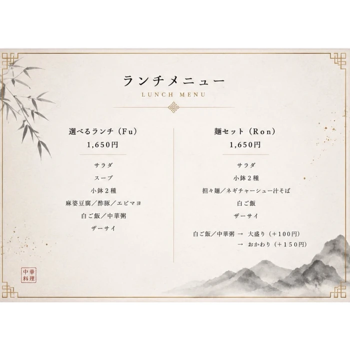 画像305