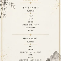 画像317