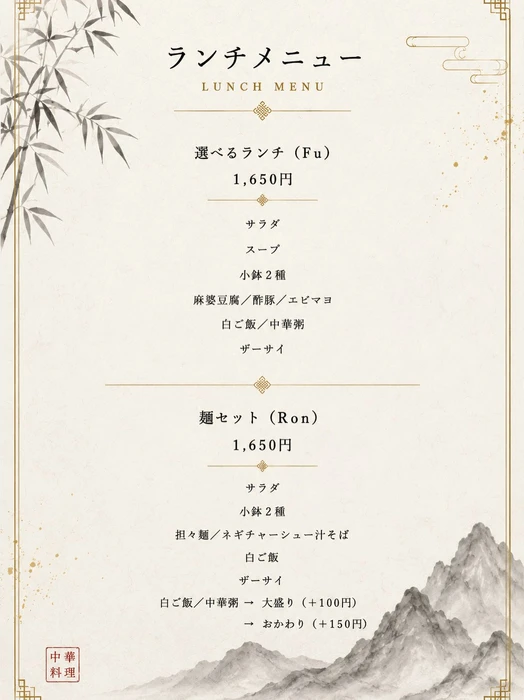 画像317