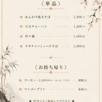 画像318