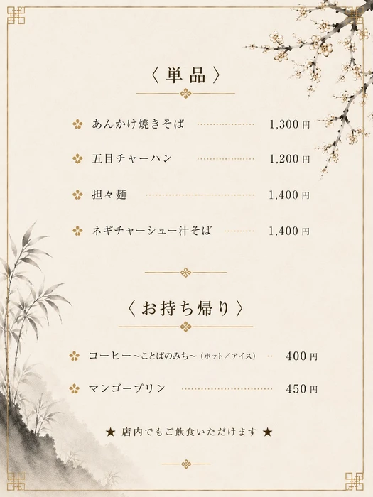 画像318