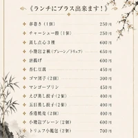 画像319