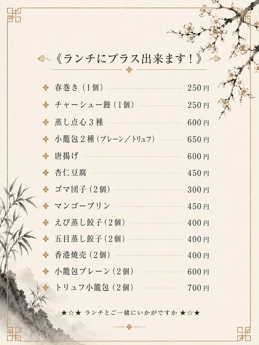 画像319