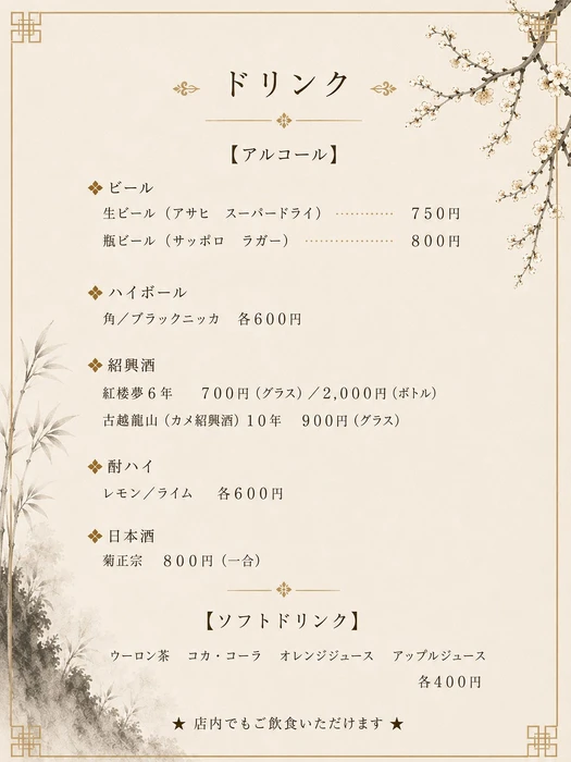 画像321