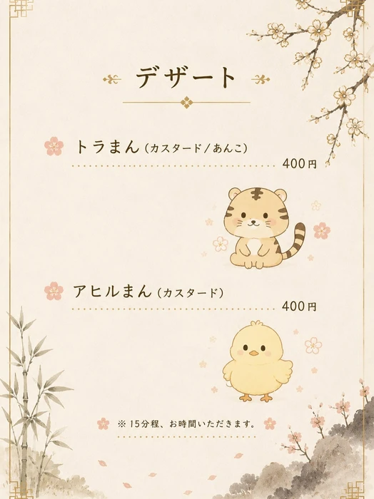 画像322