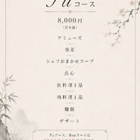 画像324