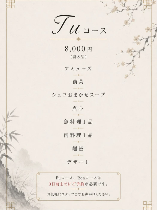 画像324