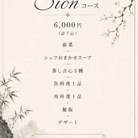 画像326