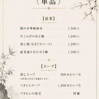 画像327