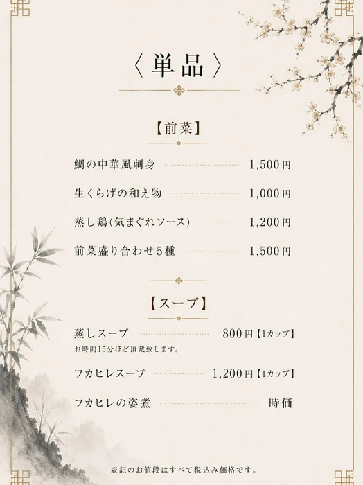 画像327
