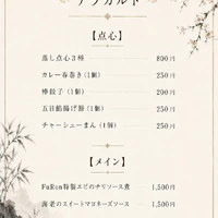 画像328