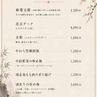 画像329