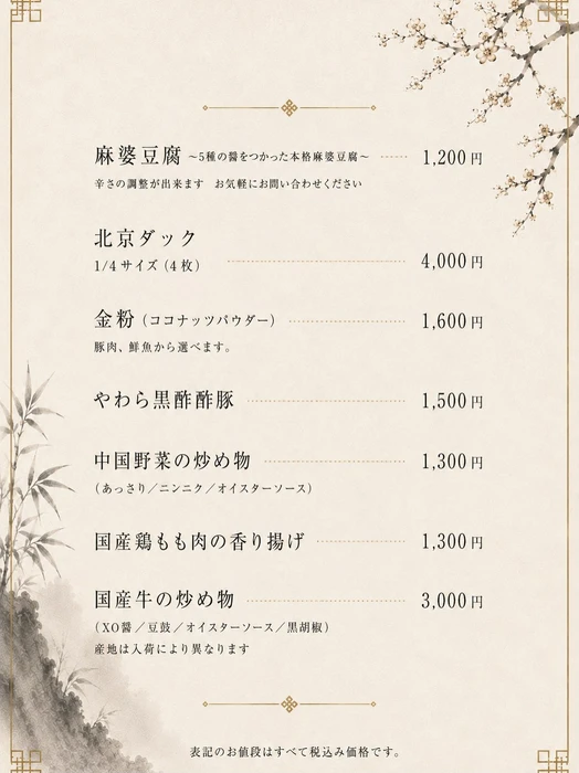 画像329