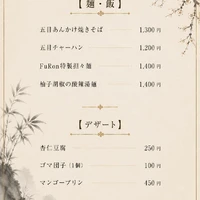 画像330