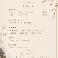画像332