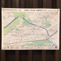 画像335
