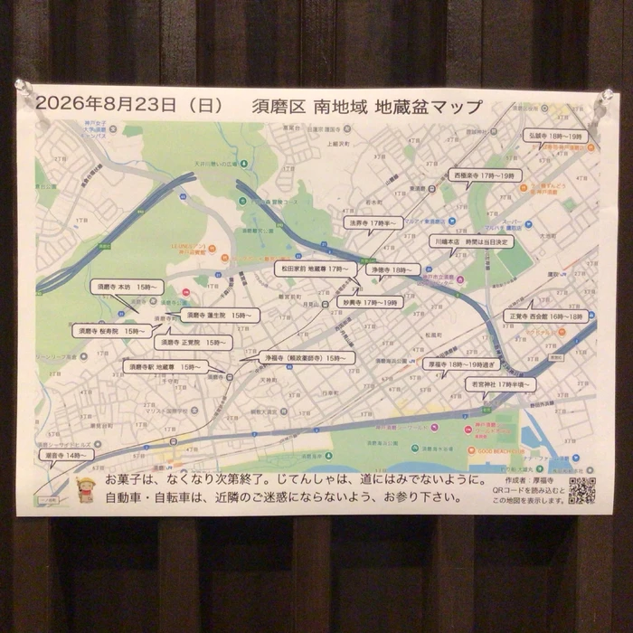 画像335