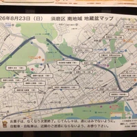 画像337