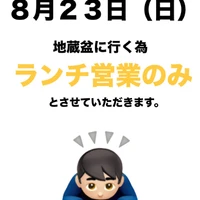 画像341