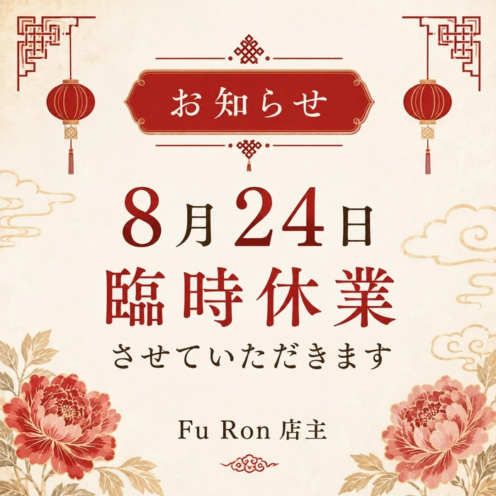 画像343