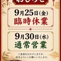 画像353