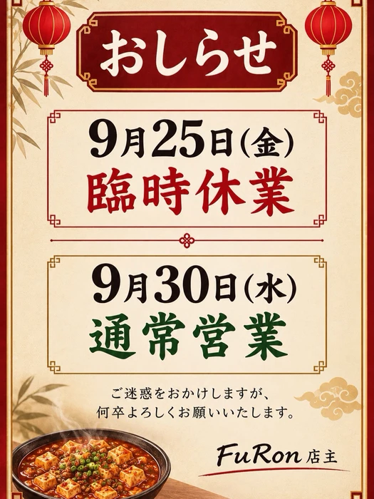 画像353