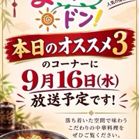 画像355