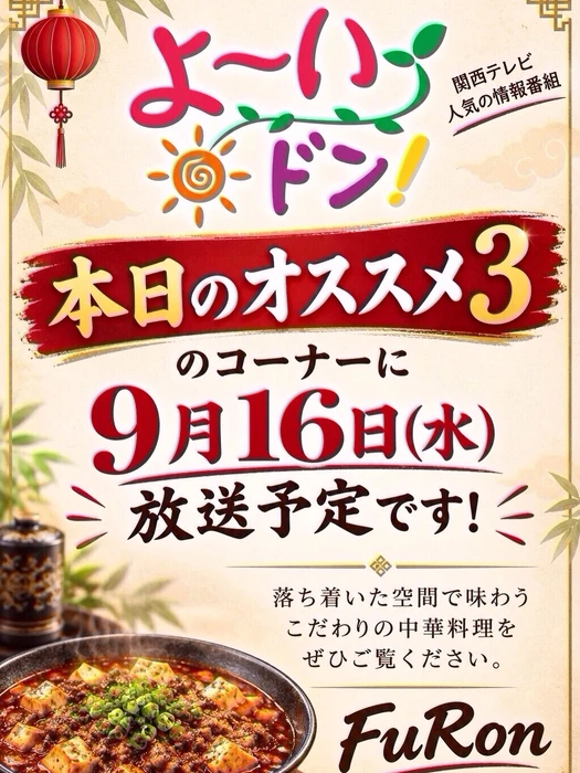 画像355