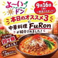 画像359