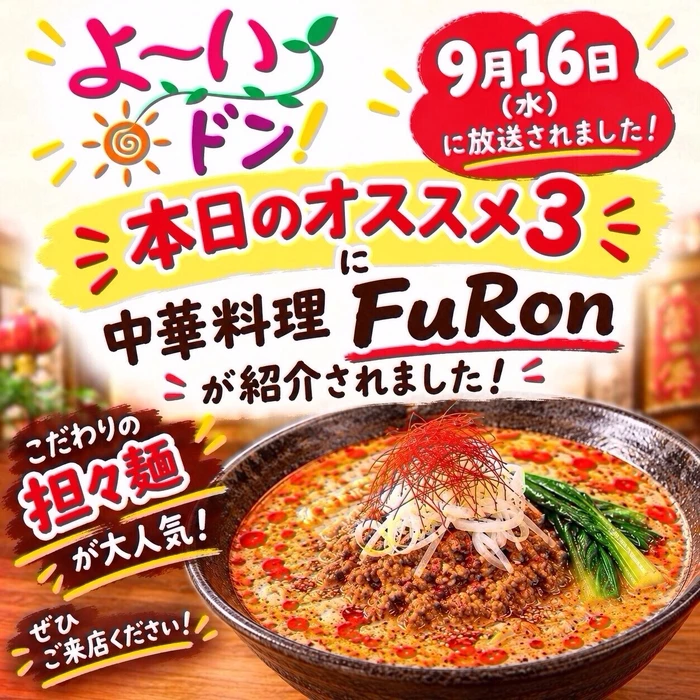 画像359
