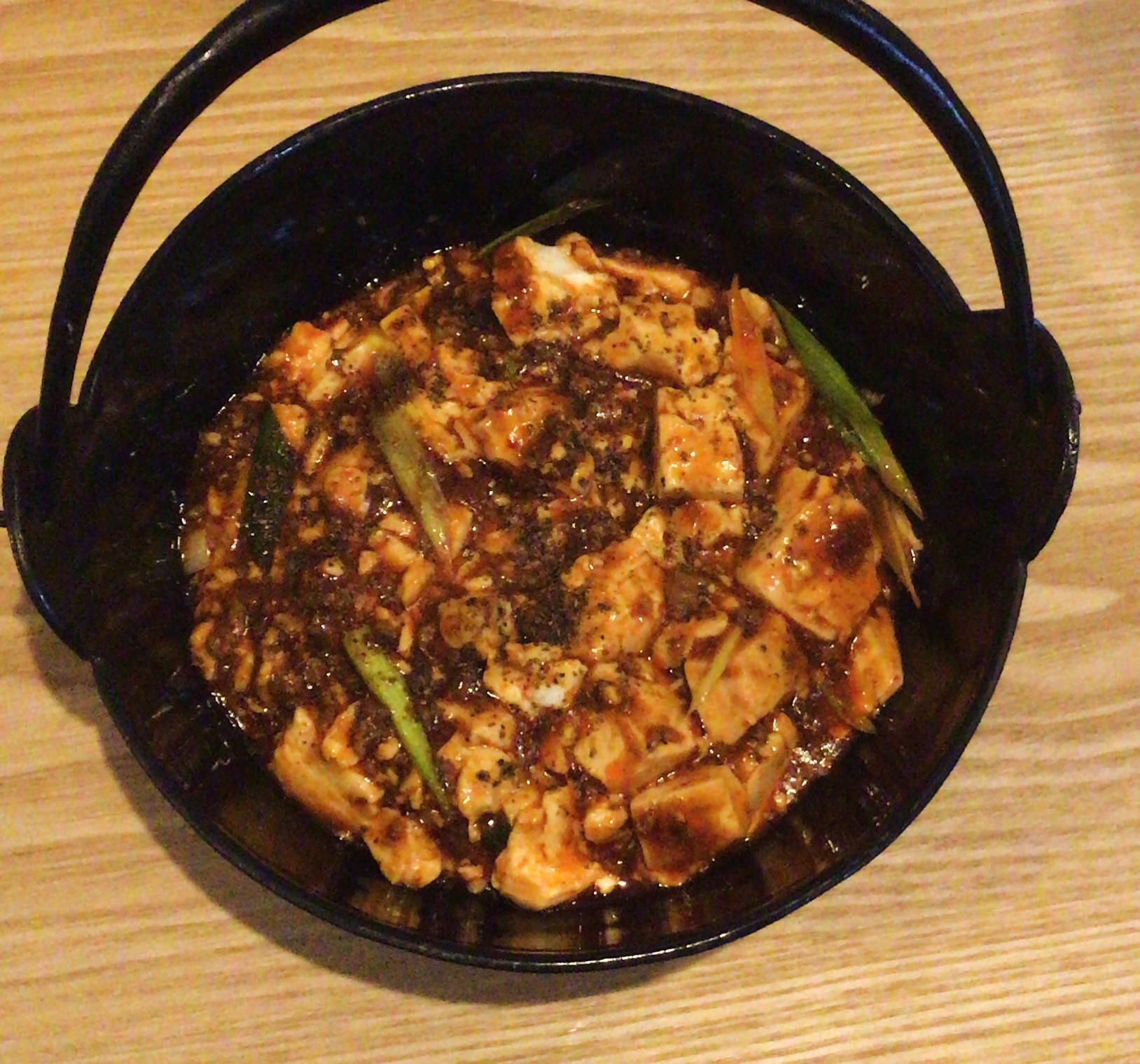 創作中華