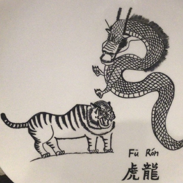 須磨海浜公園駅近く。創作中華をFuRonでお楽しみください。