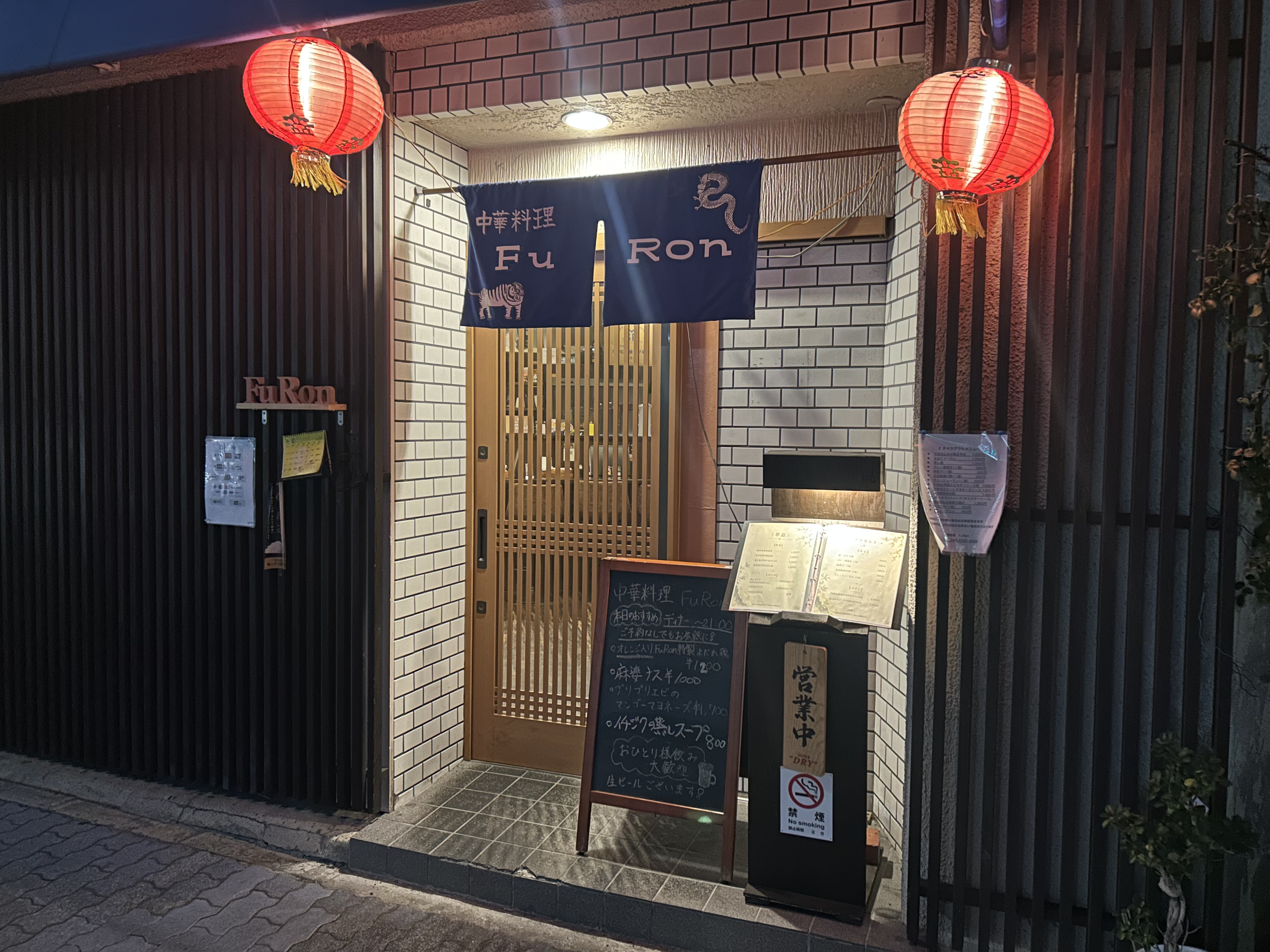 多様なランチメニューとコース